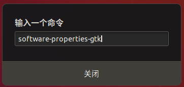 Ubuntu-4-重新安装Ubuntu后出现failed to download package files错误 Ubuntu-4-重新安装Ubuntu后出现failed to download package files错误