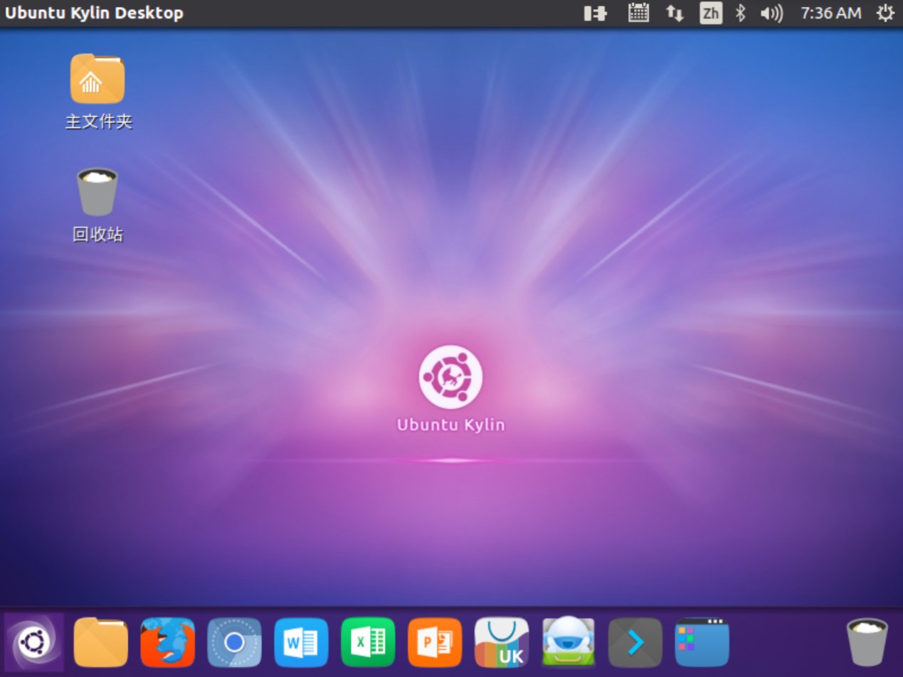 Ubuntu-1-在VMWare中安装Linux虚拟机(2025年 10月版本) Ubuntu-1-在VMWare中安装Linux虚拟机(2025年 10月版本)