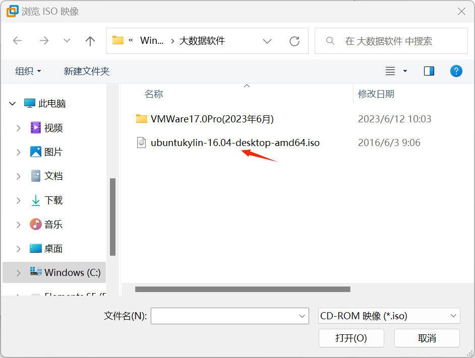 Ubuntu-1-在VMWare中安装Linux虚拟机(2025年 10月版本) Ubuntu-1-在VMWare中安装Linux虚拟机(2025年 10月版本)