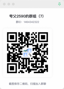 缠论解析 缠中说禅技术理论图解(清晰版).pdf 缠论解析 缠中说禅技术理论图解(清晰版).pdf
