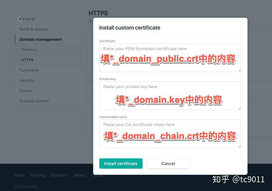 手把手教你使用Netlify部署博客及部署自动化 手把手教你使用Netlify部署博客及部署自动化